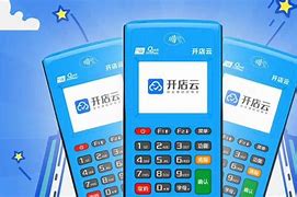 通江POS机办理